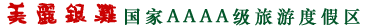 zi3.gif