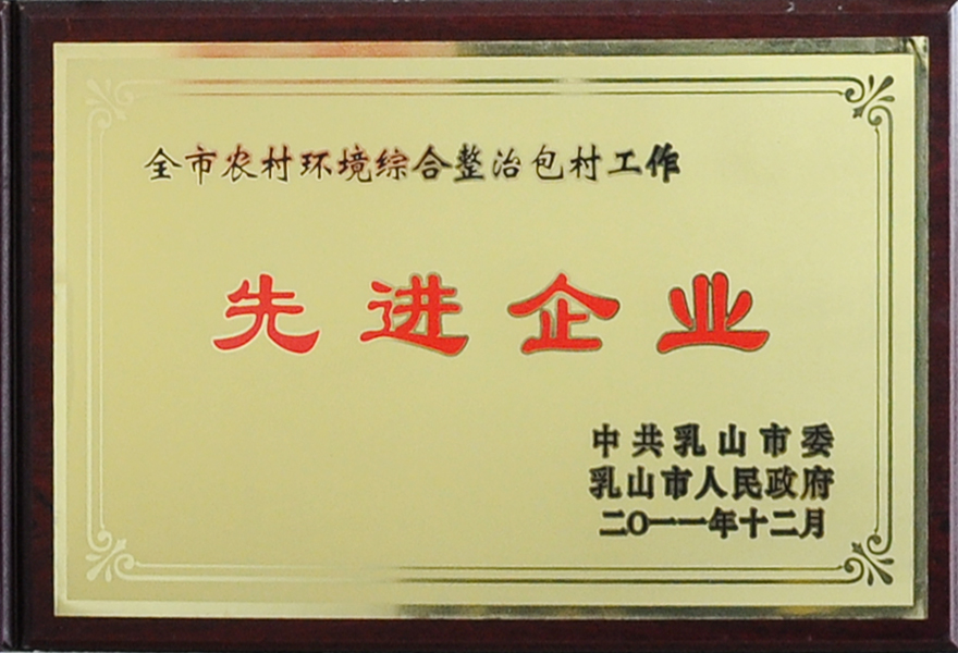 ũ廷Ƚҵ